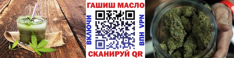Canna-Cookies конопля  MEGA ссылка  Нестеров  как найти закладки 
