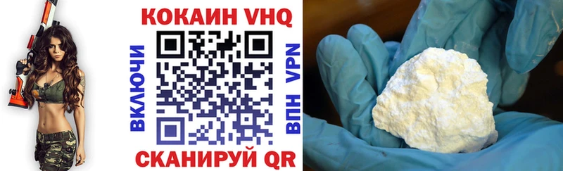 COCAIN Боливия  где найти наркотики  ОМГ ОМГ онион  Нестеров 