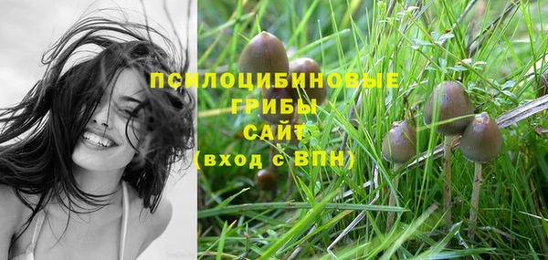 метамфетамин Семикаракорск