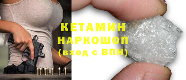 дурь Аркадак
