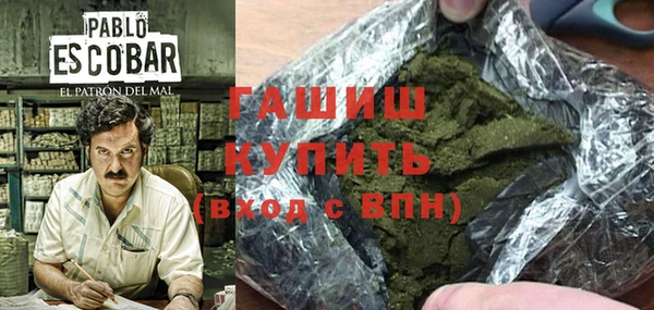 PSILOCYBIN Алексеевка