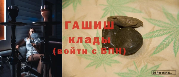 дурь Аркадак