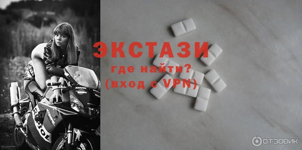 кокаин перу Армянск