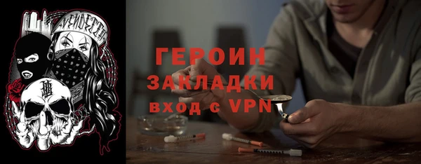 дурь Аркадак