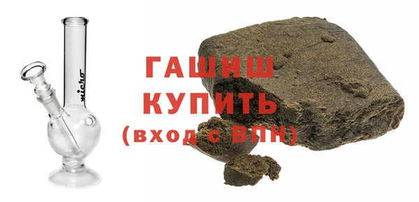 дурь Аркадак