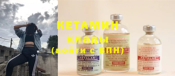 кокаин перу Армянск