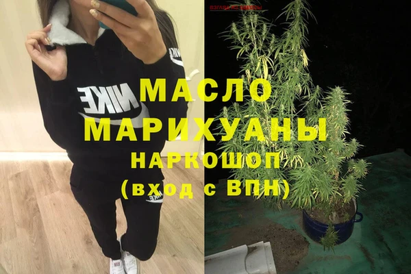 дурь Аркадак