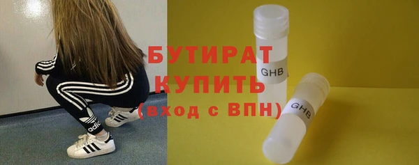 дурь Аркадак