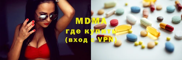дурь Аркадак