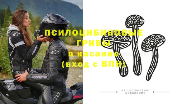 кокаин перу Армянск